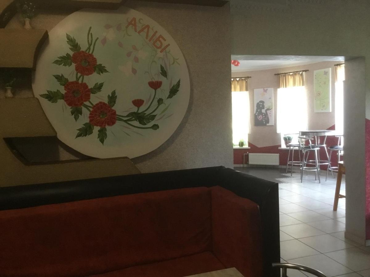 Inn Alibi Khorodelets Экстерьер фото